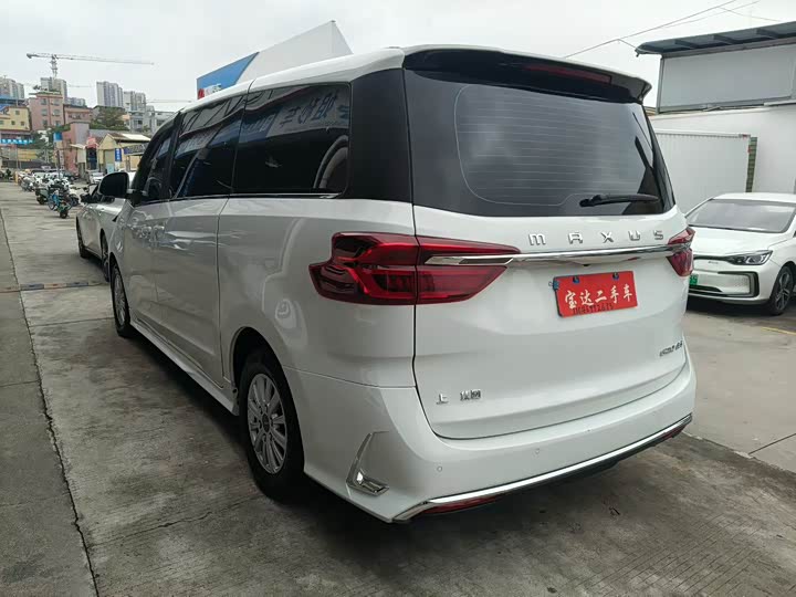 Фото 8 - Maxus G20