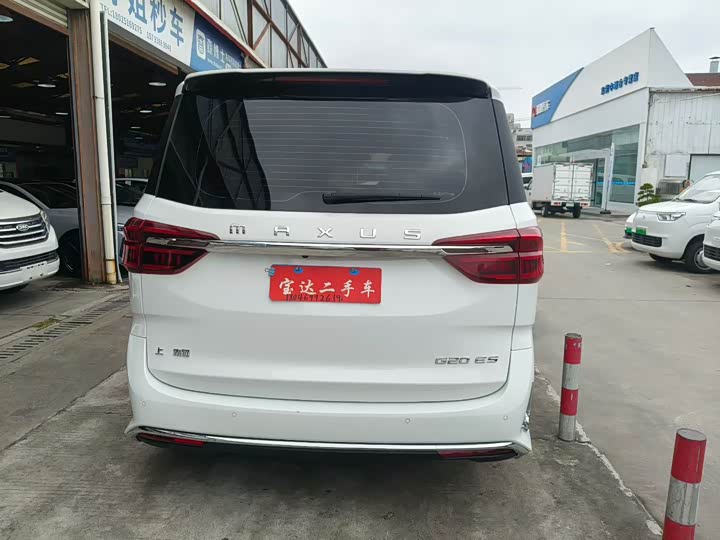 Фото 9 - Maxus G20