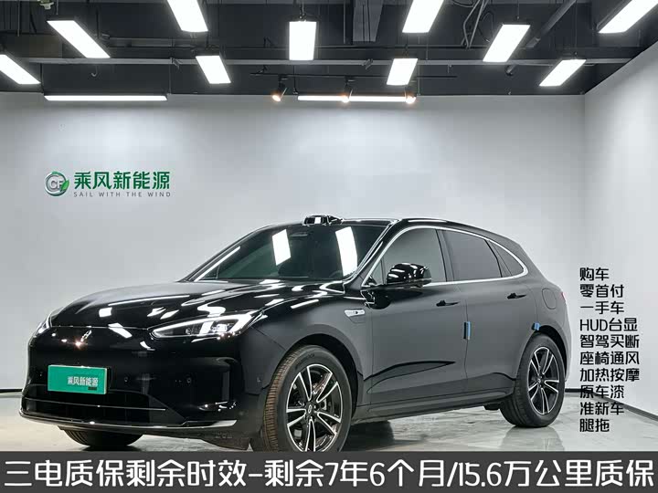 Фото 2 - Aito M5