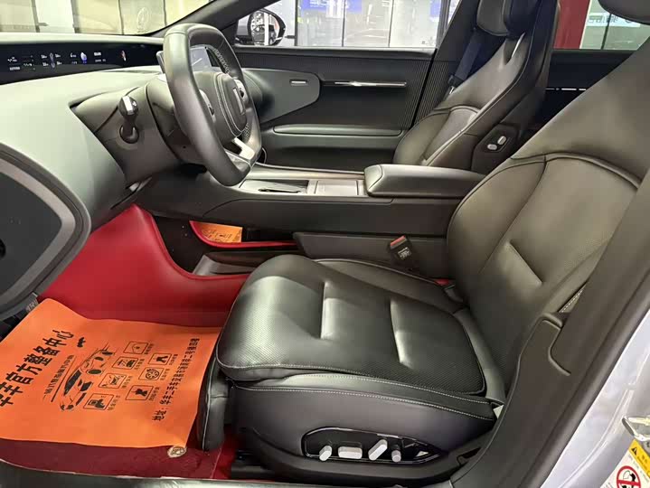 Фото 4 - Avatr 12