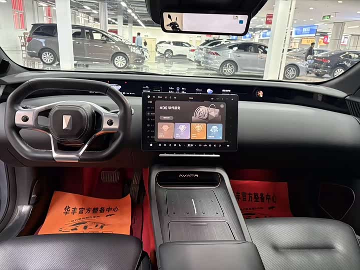 Фото 6 - Avatr 12