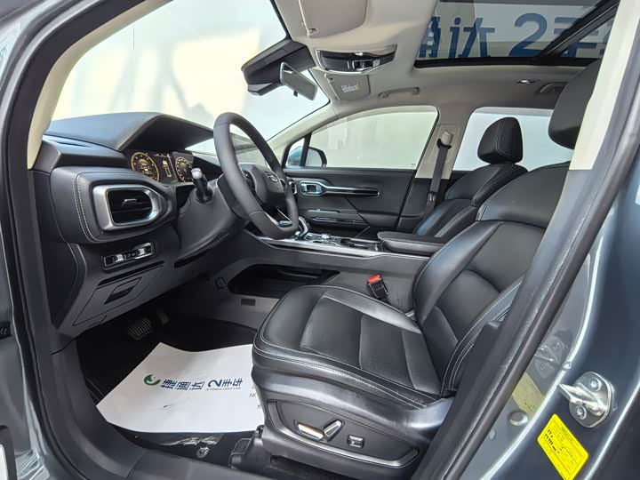 Фото 6 - Geely Okavango