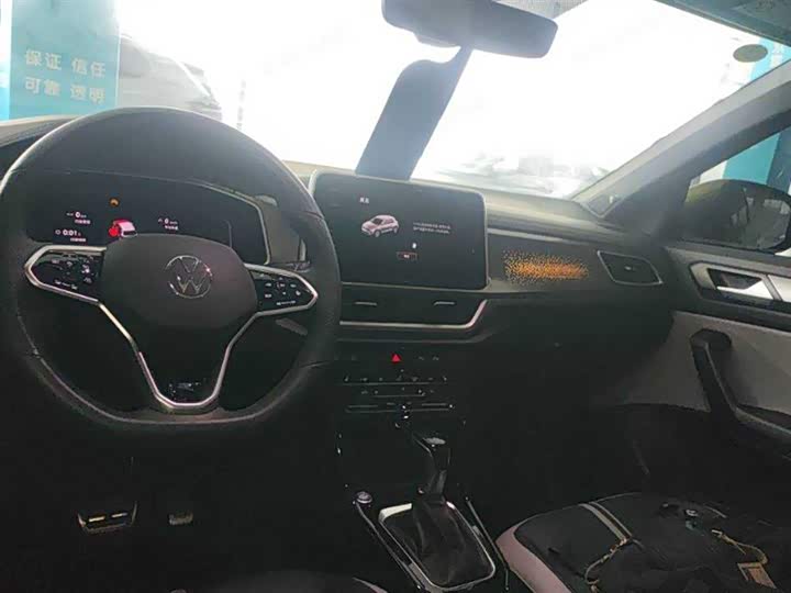 Фото 7 - Volkswagen T-Roc