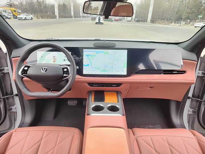 Фото 4 - Changan CS75 Plus