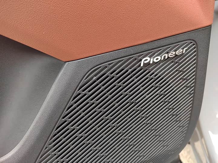 Фото 5 - Changan CS75 Plus