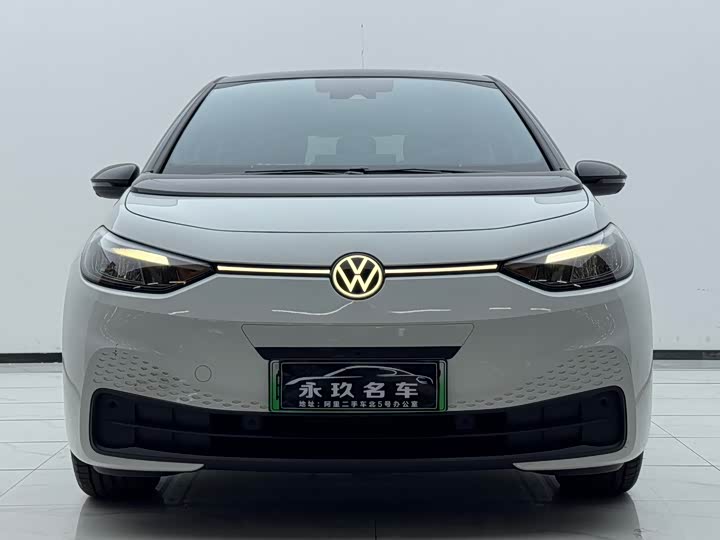 Photo 3 - Volkswagen ID.3