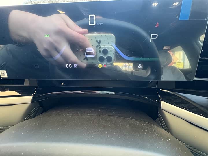 Фото 6 - Geely Atlas