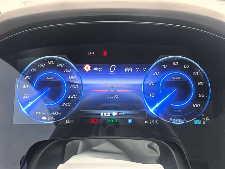 Фото 9 - Mercedes-Benz EQS