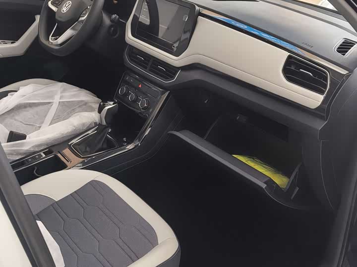 Фото 7 - Volkswagen Tharu