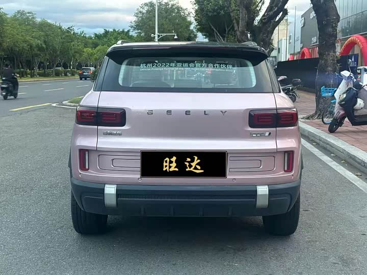 Фото 7 - Geely Icon