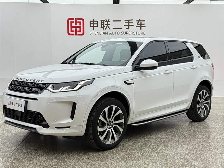 Фото 1 - Land Rover Discovery Sport