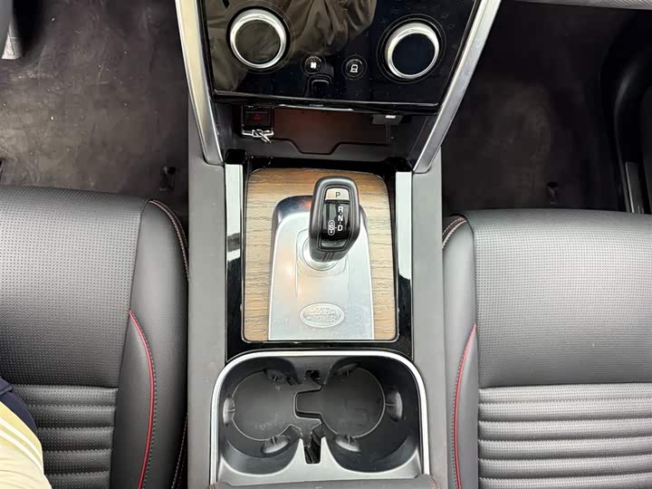 Фото 9 - Land Rover Discovery Sport