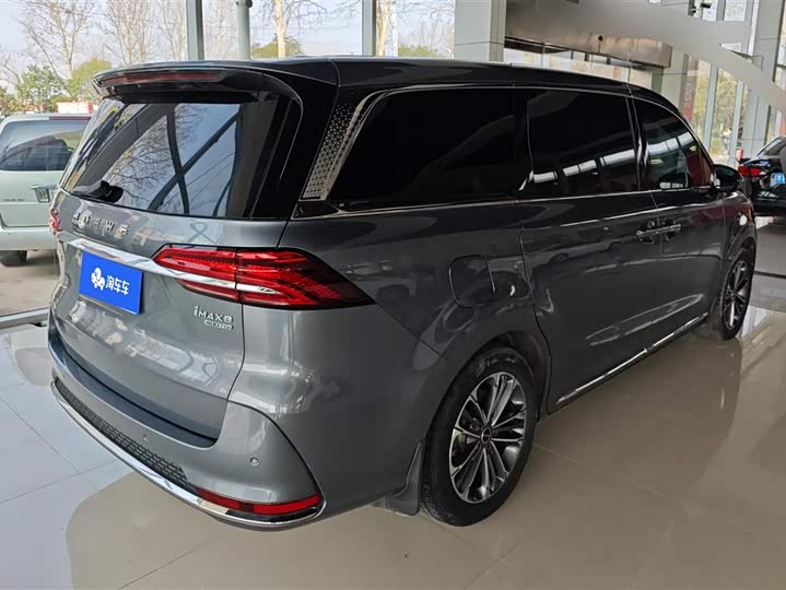 Фото 3 - Roewe iMax 8