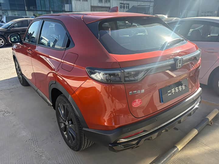 Фото 4 - Honda XR-V