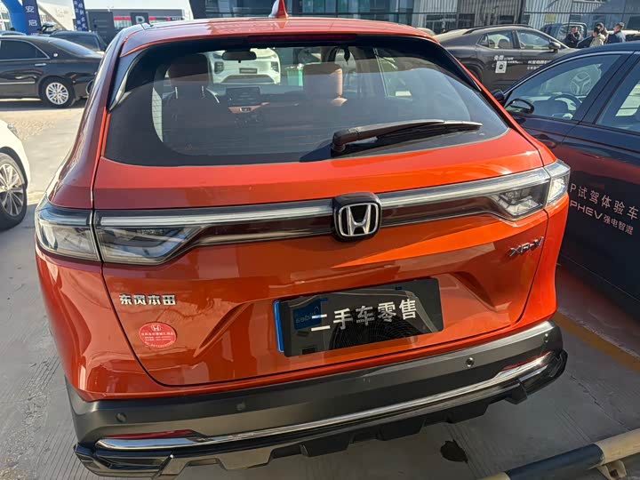 Фото 5 - Honda XR-V