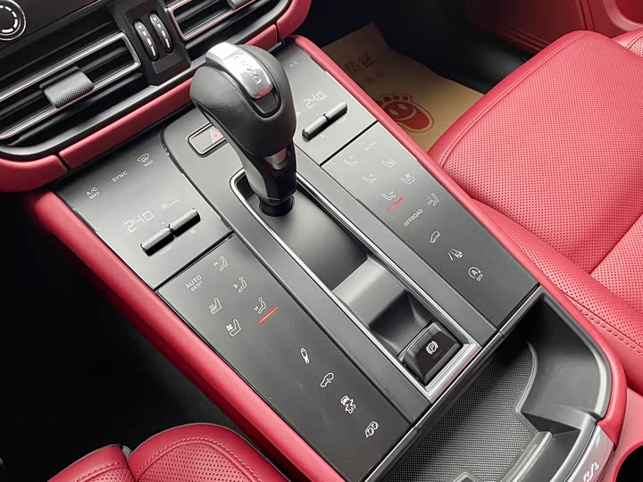 Photo 8 - Porsche Macan