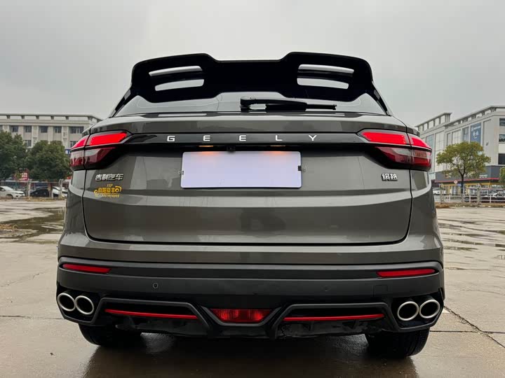 Фото 6 - Geely Coolray