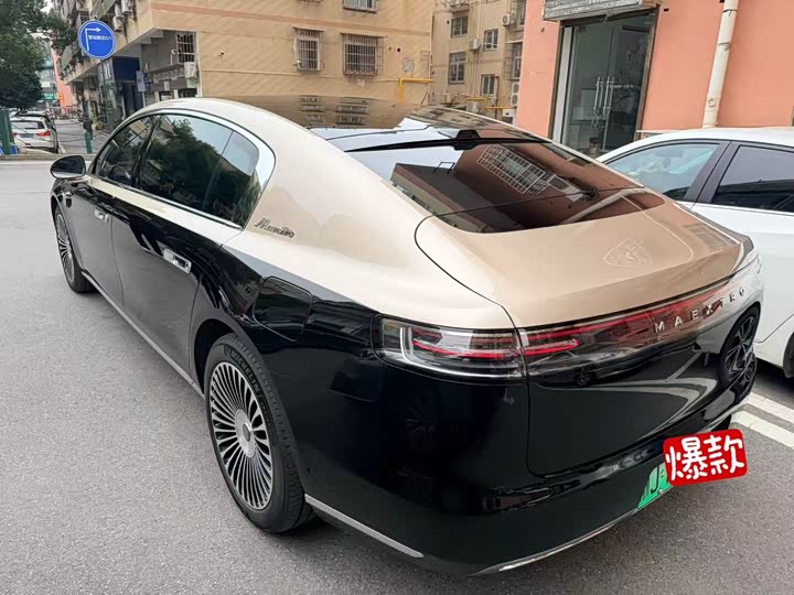 Фото 2 - Maextro S800