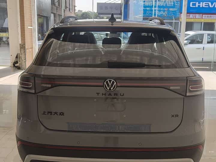 Фото 5 - Volkswagen Tharu