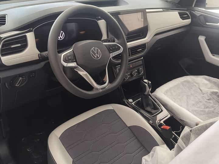 Фото 8 - Volkswagen Tharu