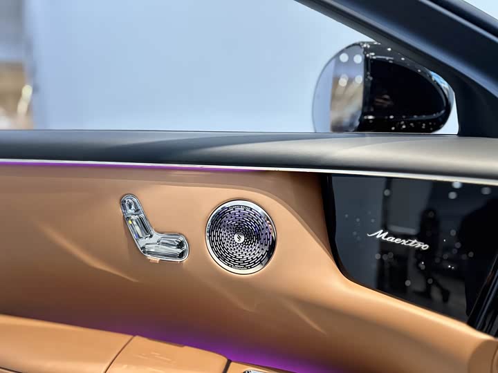 Photo 7 - Maextro S800