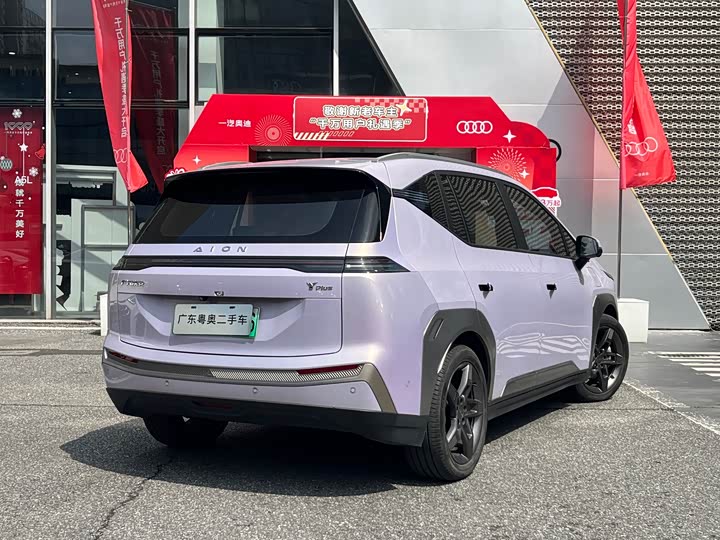 Фото 3 - GAC Aion Y