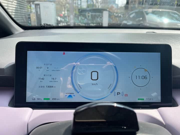 Фото 7 - GAC Aion Y