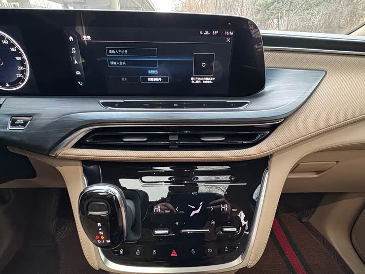 Фото 5 - Buick GL8 ES