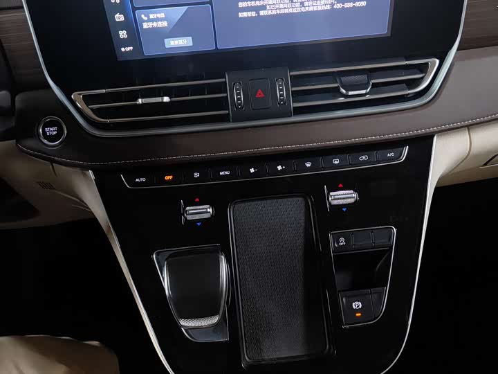 Фото 4 - Bestune M9