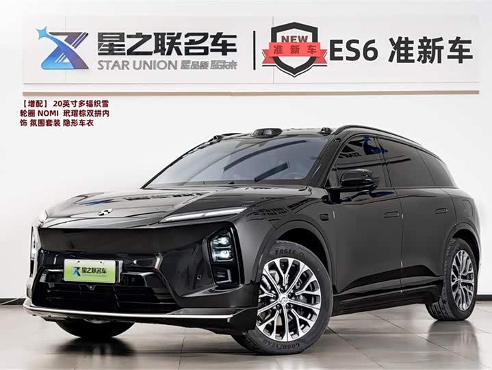 Фото 1 - Nio ES6