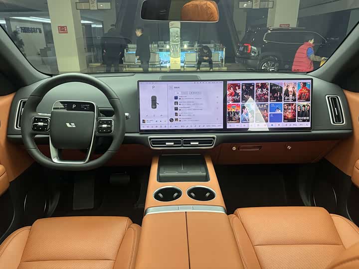 Photo 9 - LiXiang L6