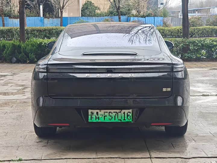 Photo 8 - Exeed Sterra ES