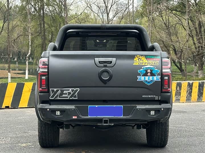 Фото 5 - Great Wall Pao