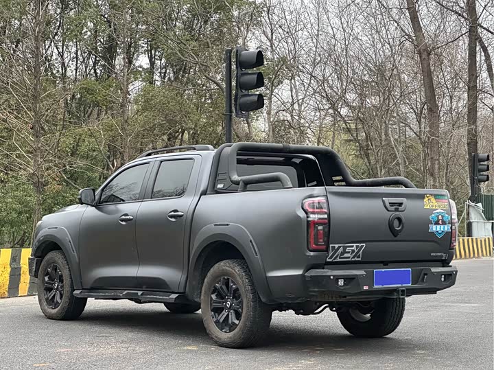 Фото 6 - Great Wall Pao