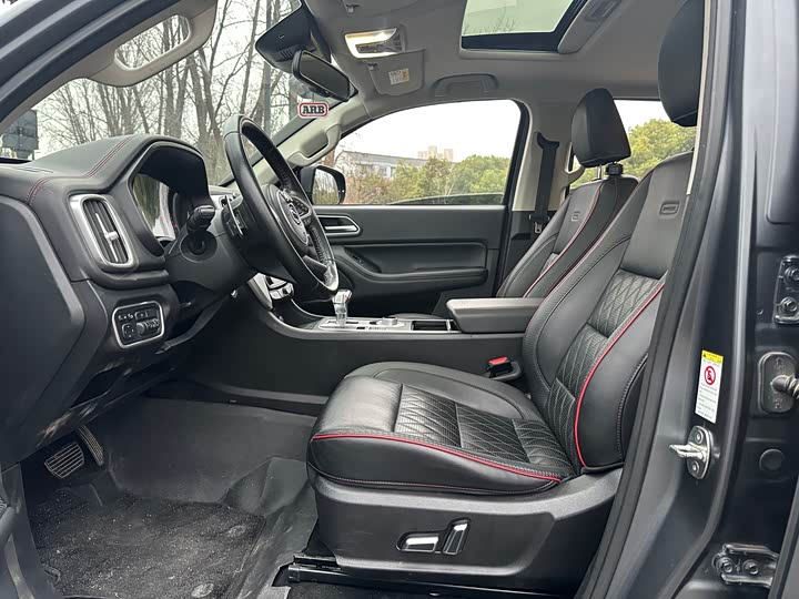 Фото 8 - Great Wall Pao