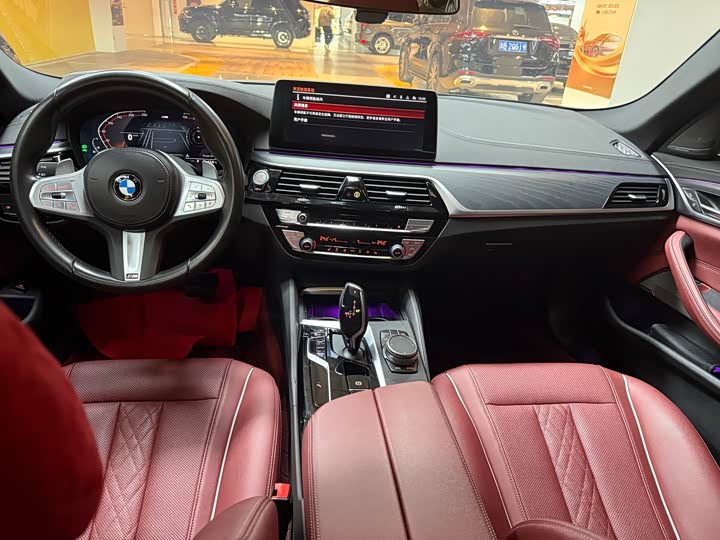 Photo 9 - BMW 5 Series