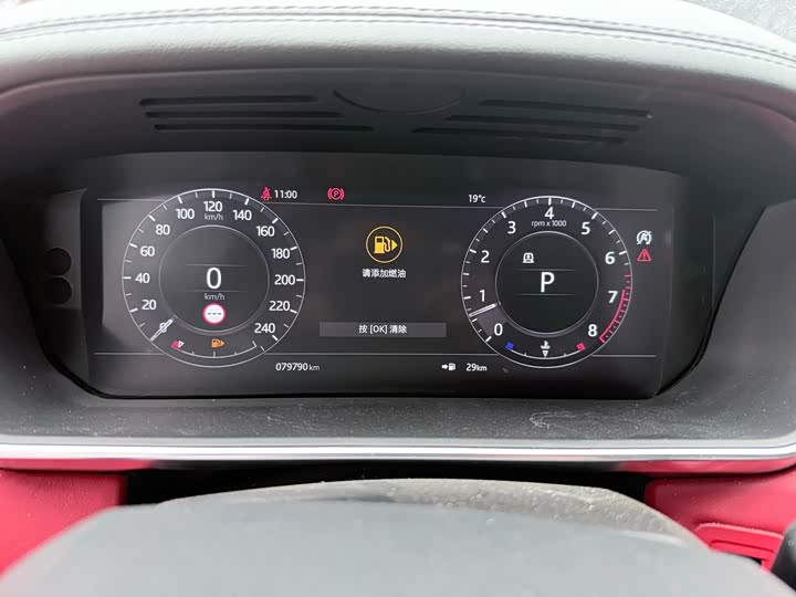 Photo 6 - Land Rover Range Rover Sport