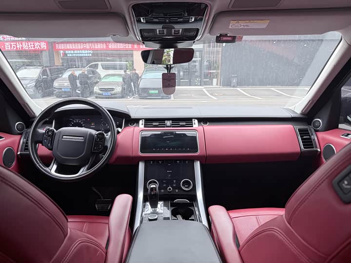 Photo 8 - Land Rover Range Rover Sport