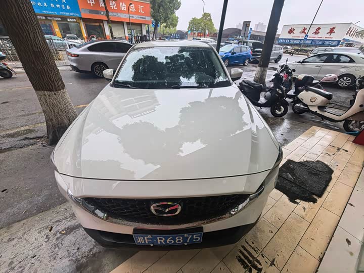 Photo 2 - Mazda CX-5