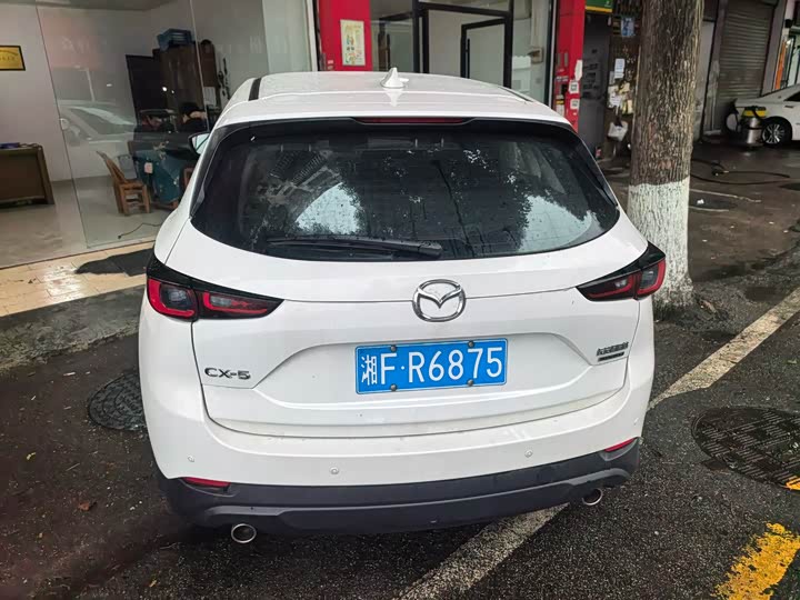 Photo 7 - Mazda CX-5