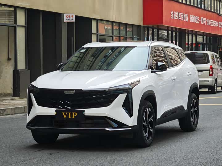 Фото 1 - Geely Atlas