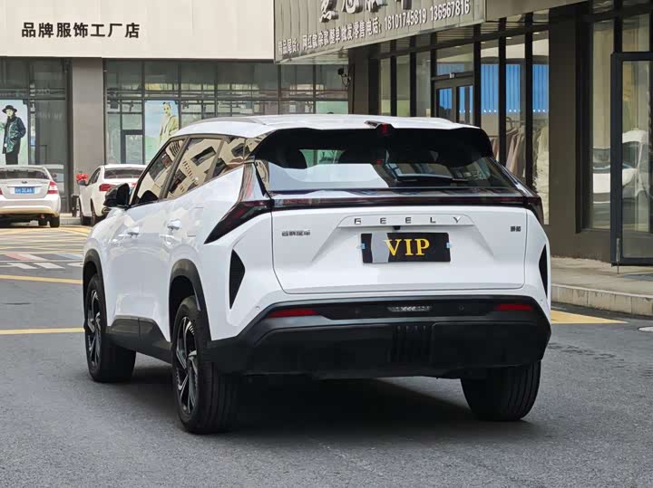 Фото 7 - Geely Atlas