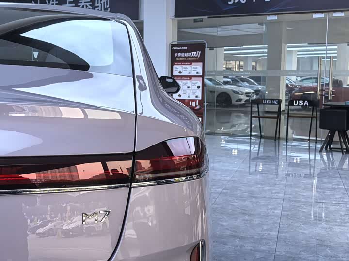 Фото 8 - Roewe M7 DMH