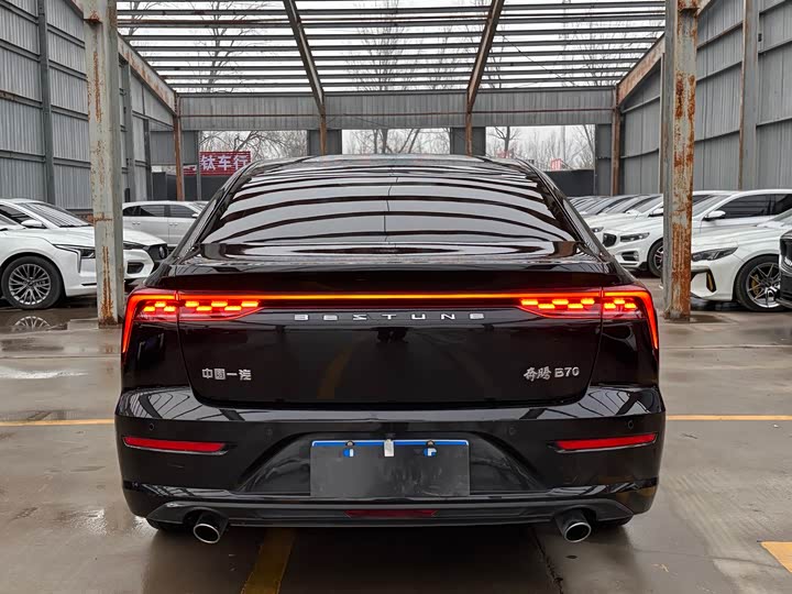 Фото 8 - Bestune B70