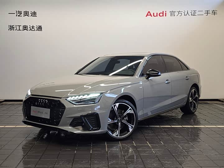 Фото 1 - Audi A4L