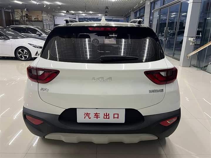 Фото 5 - Kia KX1