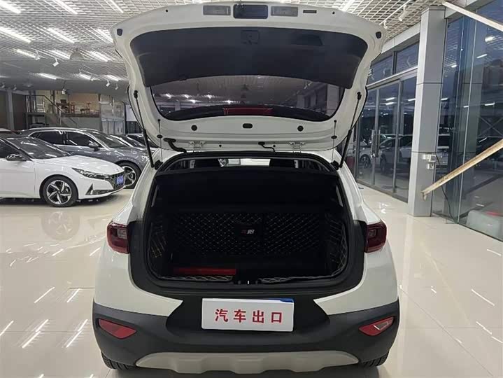 Фото 8 - Kia KX1