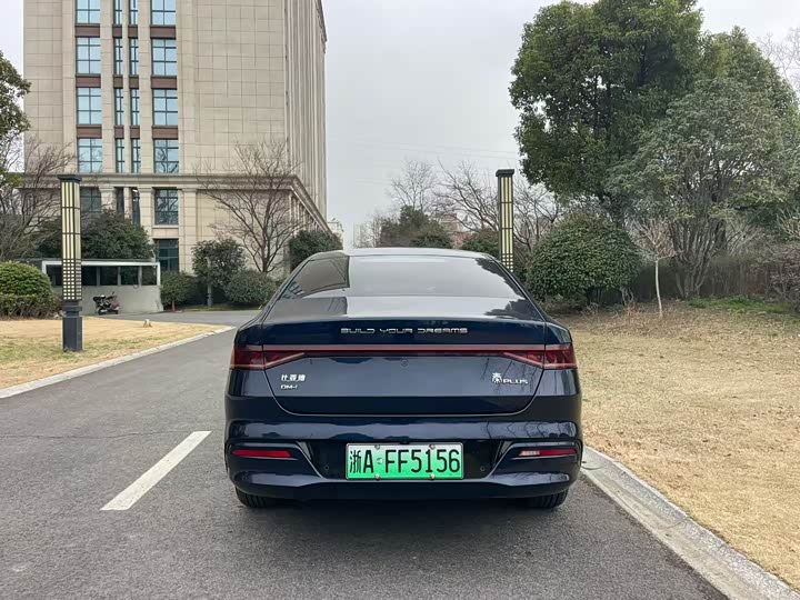 Фото 8 - BYD Qin Plus