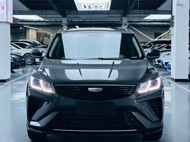 Photo 2 - Geely Coolray