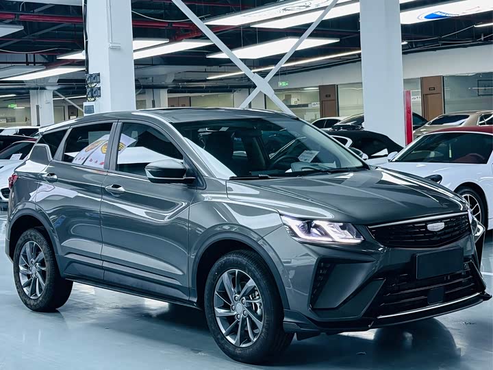 Photo 3 - Geely Coolray